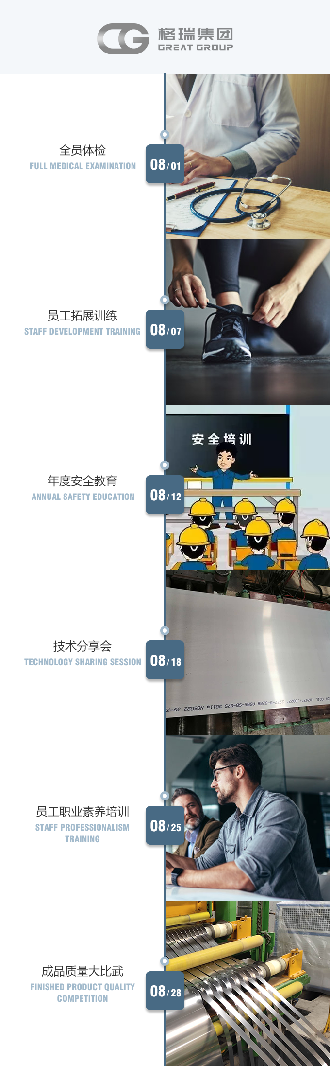 20200916160025392966.png 微信圖片_20200803162904.png